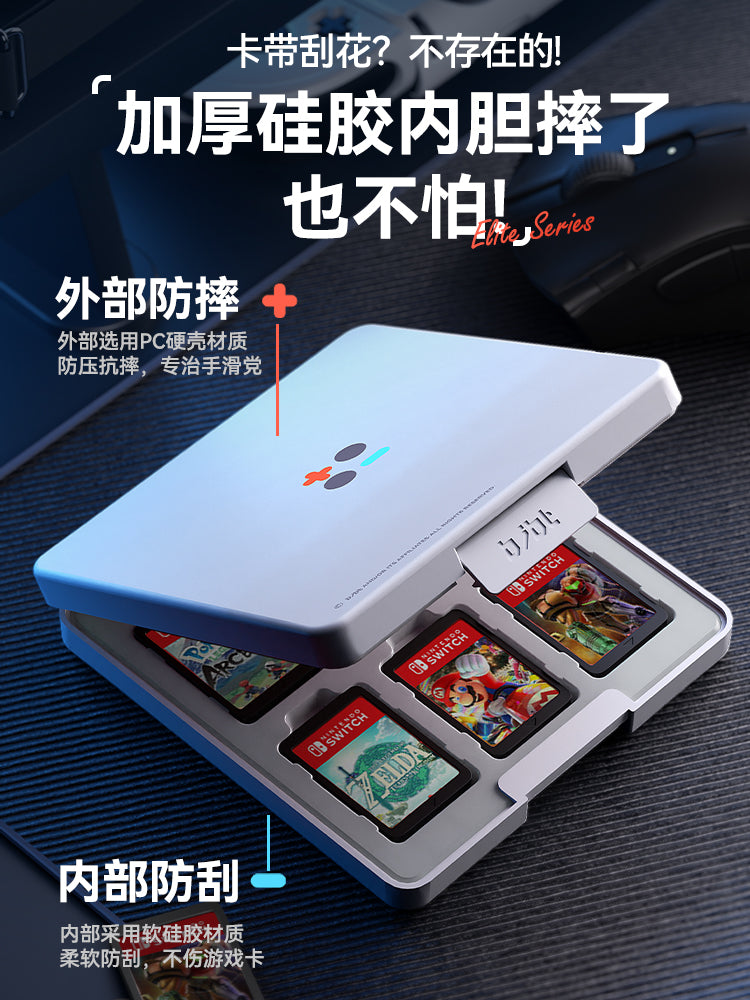 BJBite switch2 nəsil maqnit kart qutusu Nintendo OLED kaset saxlama qutusu ns2 oyun kartı qutusu lite kart çantası böyük tutumlu kart qolu qoruyucu örtük aksesuarları ikinci nəsil kart çantası