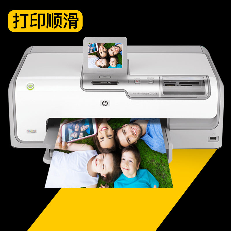 180g foto kağızı 5 düym 6 düym 7 düym 8 düym 10 düym A6 A5 parlaq suya davamlı mürəkkəb püskürtmə çapı 230 q 4R foto kağızı Epson Canon HP printerinə uyğun kağız kimi ev düymlü fotoşəkil tək tərəfli