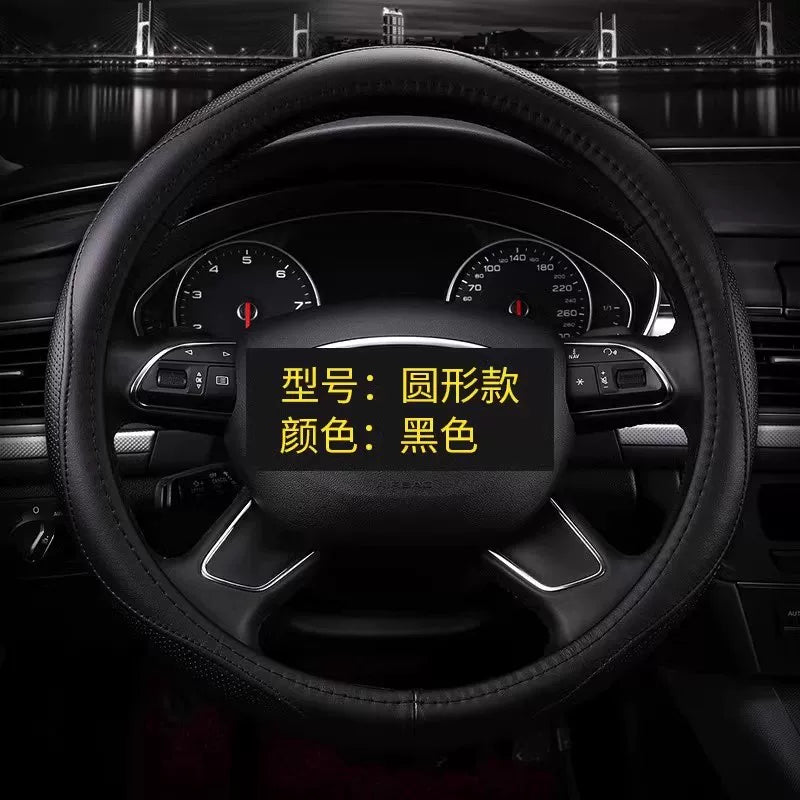 Car steering wheel cover, genuine leather, special cowhide, no hand sewing required, high quality steering wheel cover, suitable for all seasons.