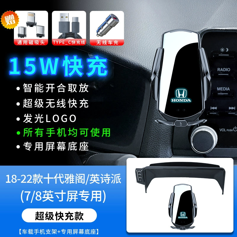 Honda 11 Th Generation Civic Type Grid 25 CRV Haoying 11 Generation Accord Xrv Xüsusi Avtomobil Mobil Telefon Sahibi 24