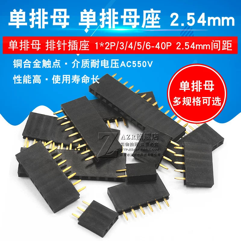 Tək cərgəli qadın iki cərgəli qadın 2,54 mm pin başlığı qadın rozetkalı pin yuvası 2,0 1/2/3/4/6/10-40P - 2