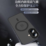 [Dəri hiss edən tutqun] Apple 17 mobil telefon qutusu 2025 üçün uyğundur yeni maqnit 17promax yüksək səviyyəli iPhone16 lens hər şey daxil 15plus yıxılmağa qarşı qoruyucu örtük 14 qabıq kişi ip13