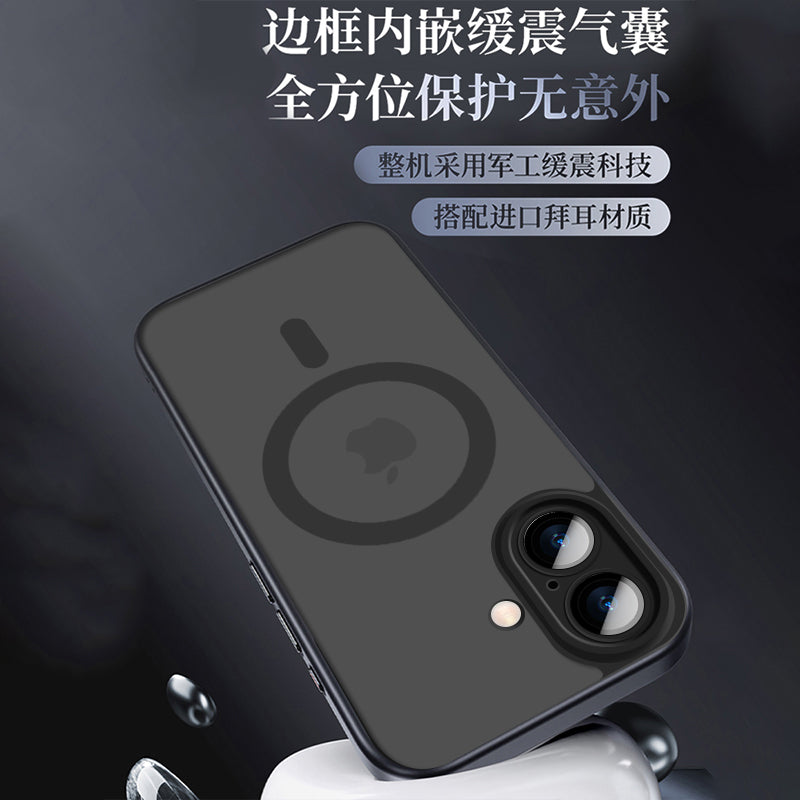 [Dəri hiss edən tutqun] Apple 17 mobil telefon qutusu 2025 üçün uyğundur yeni maqnit 17promax yüksək səviyyəli iPhone16 lens hər şey daxil 15plus yıxılmağa qarşı qoruyucu örtük 14 qabıq kişi ip13