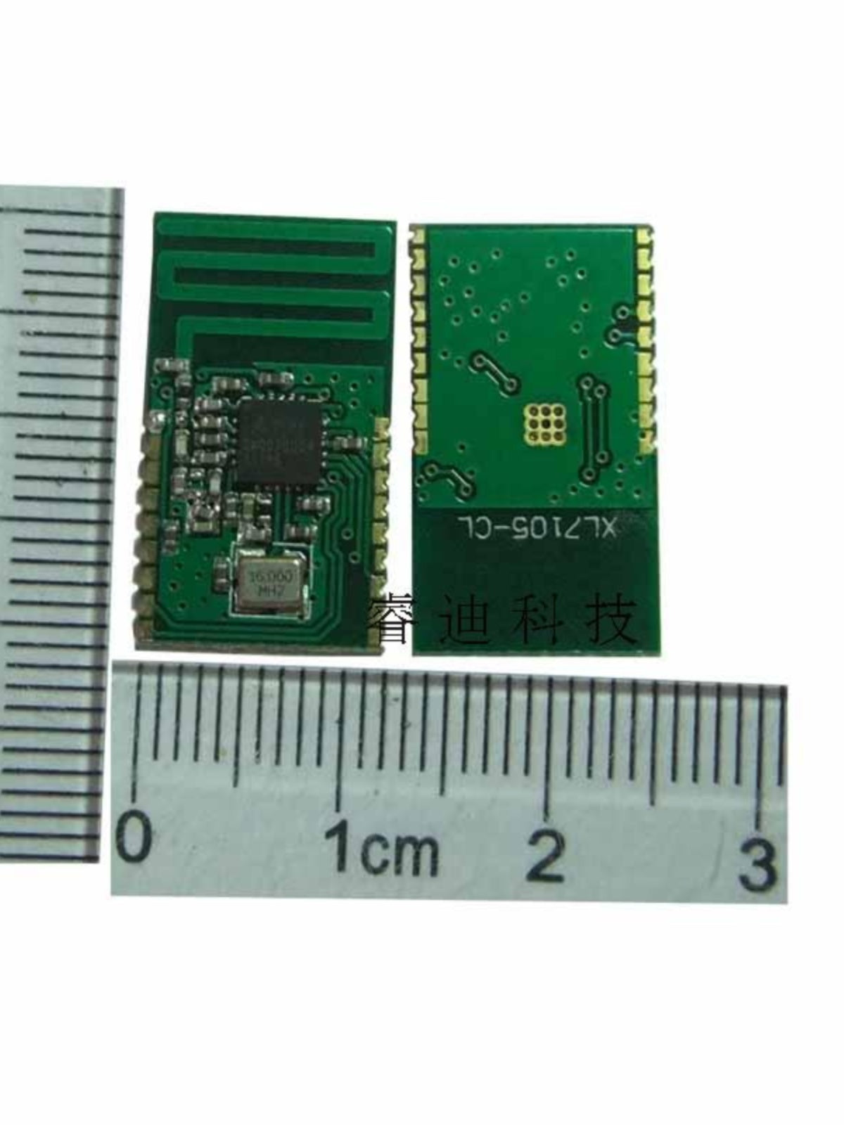 Simsiz modul A7105 simsiz qəbuledici modul kiçik simsiz rabitə modulu RFID modulu