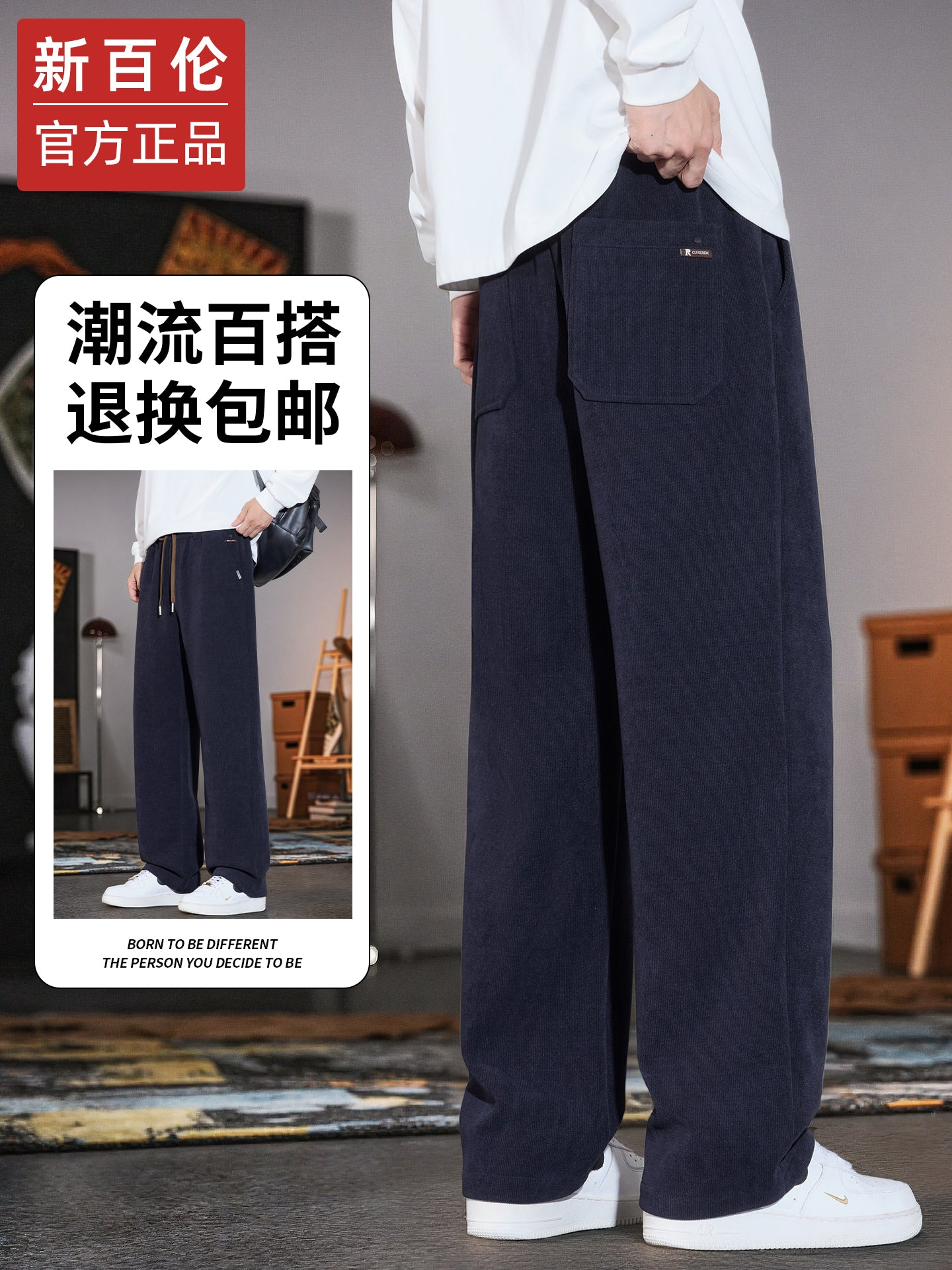 New Balance Kişilər üçün Gündəlik Yun Şalvar, 2025 Payız/Qış Yeni Model, Yun astarlı, Qalınlaşmış Şenil, Boş Düz Ayaqlı Şalvar