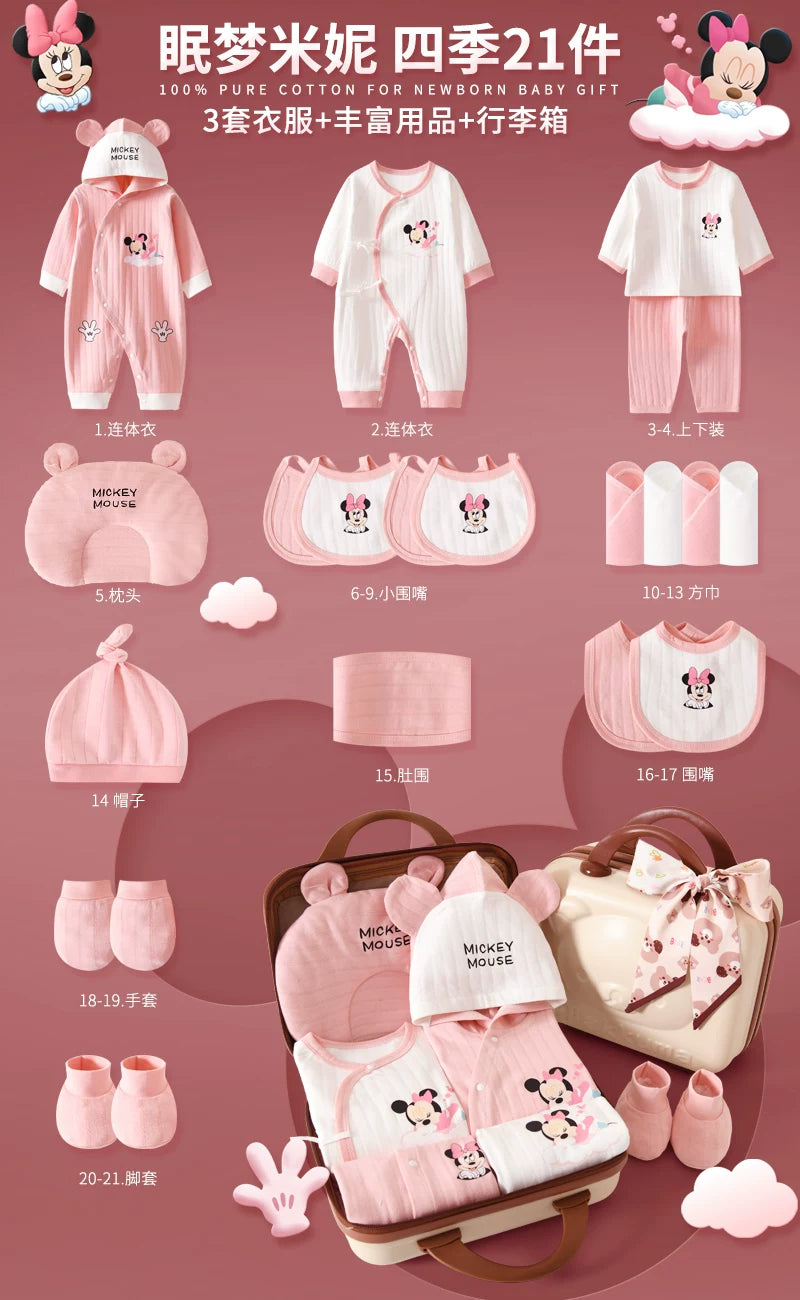 Disney Yenidoğulmuş Körpə Geyimləri Hədiyyə Dəsti - Yenidoğulmuşlar, Bir Aylıq Bayram və Yüksək Səviyyəli Hədiyyə üçün İdealdır