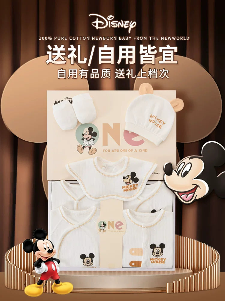 Disney Yenidoğulmuş Körpə Geyimləri Hədiyyə Dəsti - Payız/Qış Yenidoğulmuş Körpə Ləvazimatları, Dolunay Hədiyyəsi