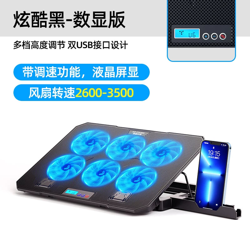 Core Ice S511 Notebook Radiator Baza Su Soyutma 14-düymlük Braket Lövhəsi Oyun Noutbukunun Egzoz Ventili Noutbuk Soyutma Lenovo Asus Dell HP Xiaomi Planşetinə uyğundur