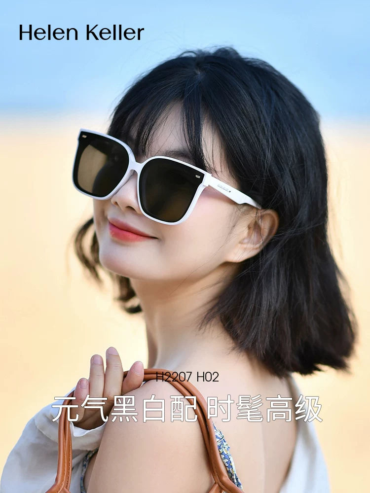[Liu Shishi ilə eyni üslub] Helen Keller kişilər üçün moda eynəkləri, qadınlar üçün anti-UV polarizasiyalı gün eynəkləri, H2207