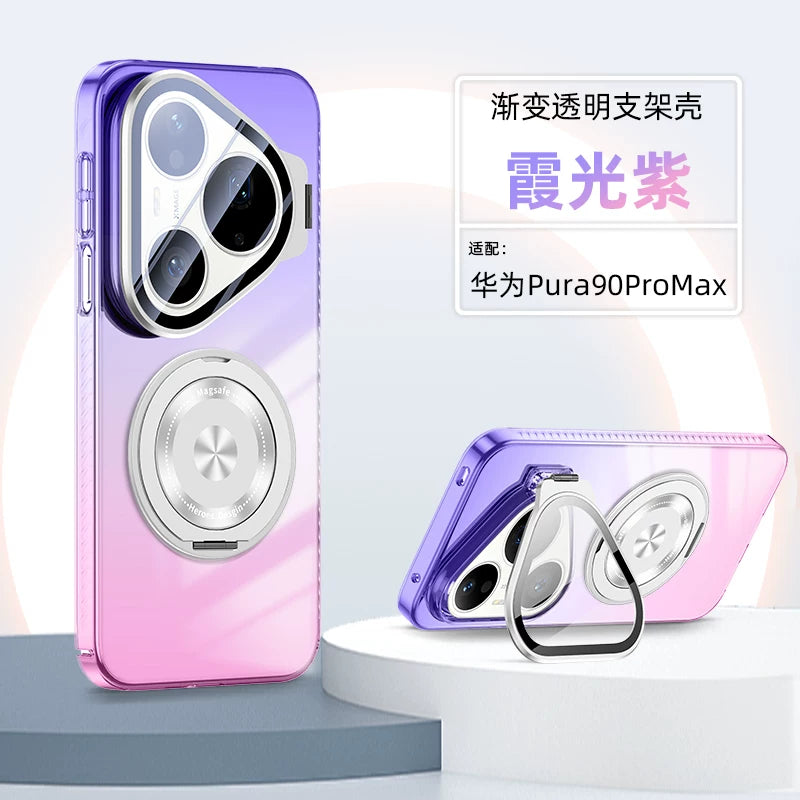 Huawei Pura90promax mobil telefon qutusu, yeni Pura80pro+ gradient şəffaf linza tutacağı, saniyələr ərzində 90max-a dəyişən hərtərəfli qoruyucu örtük, kişilər və qadınlar üçün sadə və təkmil anti-düşmə maqnit udma üçün uyğundur P70 Hui