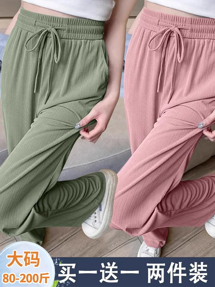 Qadınlar üçün tək/iki paket buz ipək geniş ayaqlı şalvar yay nazik yüksək belli boş drapey tez quruyan şalvar təsadüfi ağcaqanad əleyhinə şalvar - 2