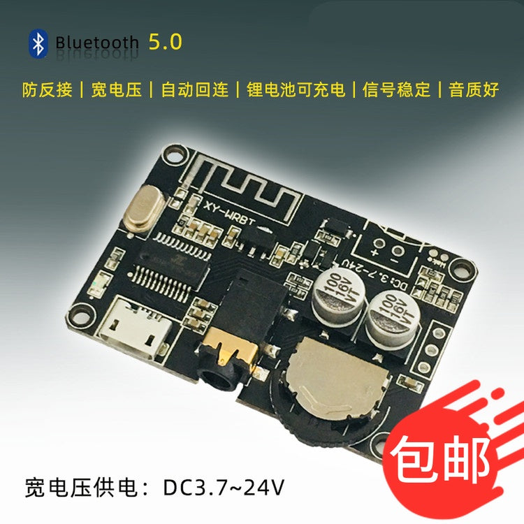 Bluetooth 5.0 dekoder lövhəsi stereo Bluetooth audio modulu geniş gərginlikli həcmi tənzimlənən dinamik gücləndirici XY-WRBT - 3