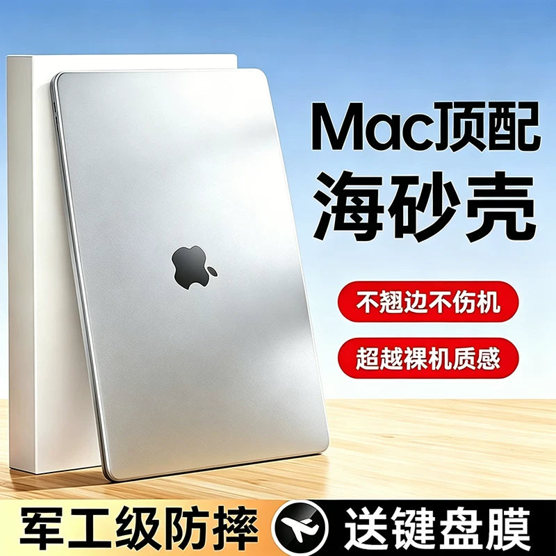 2026 Yeni M5] Apple macbook air qoruyucu shell pro noutbuku üçün uyğundur neo örtük mac pro 14 düym 13 şəffaf macbook air m4 film M4 xarici M2 15 yumşaq 16 M3