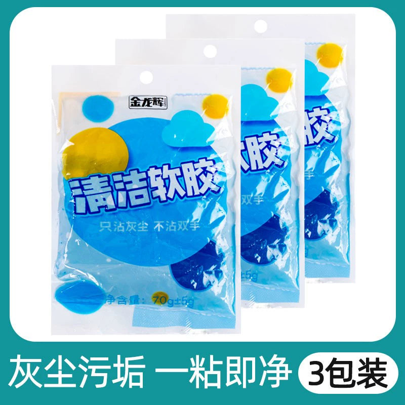 Yeni Gələn Təmizləyici Kompozisiya Təmizləmə Cihazı Çoxfunksiyalı Təmizləyici Yumşaq Gel Gücləndirilmiş Boşluq Təmizləyici Kompozisiya Yapışqan Kül Aləti Toz Təmizləyici Palçıq