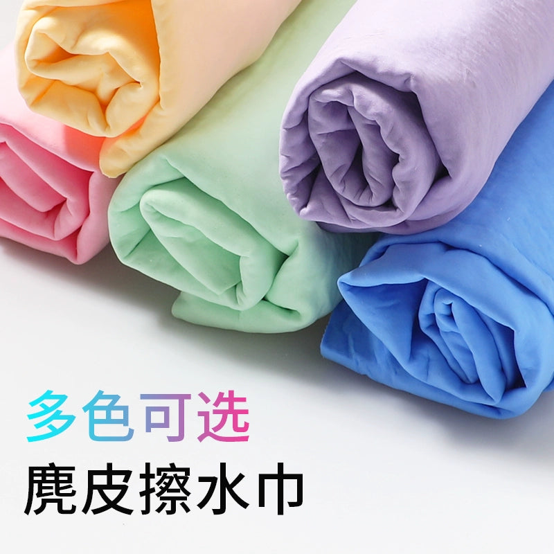 Avtomobil Yuma Dəsmalı Avtomobil Yuma Bezi Emici Traceless Anti-Buckskin Dəsmal Avtomobil Böyük Zamşa Təmizləyici Təmizləmə ləvazimatları