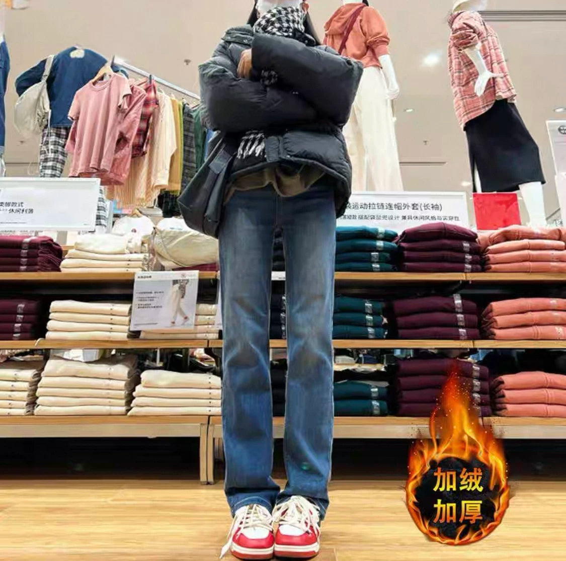 Qadınlar üçün armud formalı, incə, düz ayaqlı cins şalvar, yeni payız modası, böyük ölçü, yüksək belli, arıqladıcı, qara şalvar, əlavə uzun.