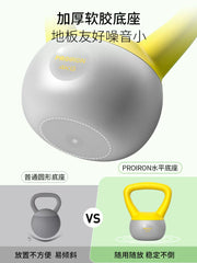 PROIRON/Puliai peşəkar yumşaq çaydanlı kişilər və qadınlar üçün fitnes ev dumbbell kettlebell yelləncək məşqi omba formalaşdırılması