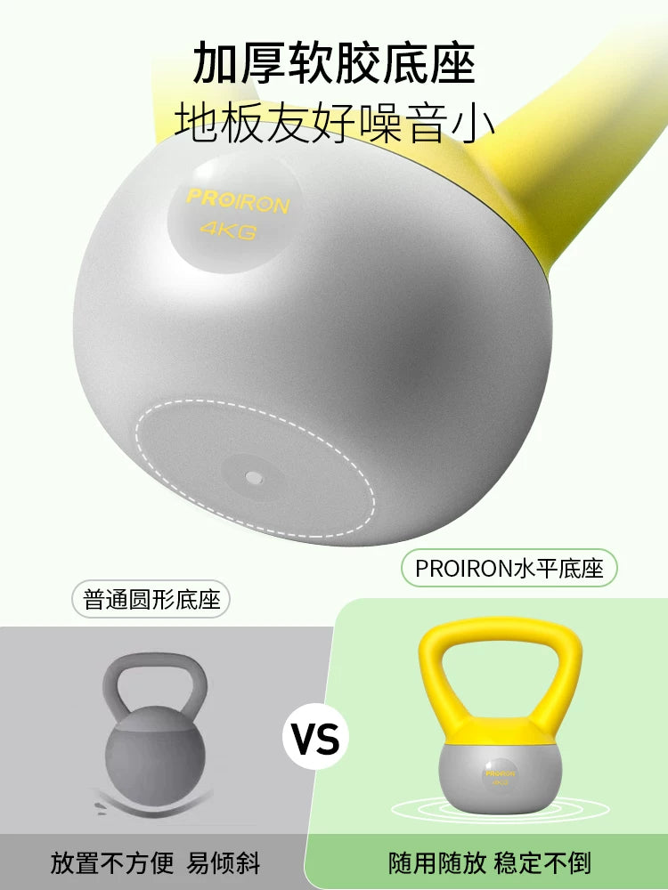 PROIRON/Puliai peşəkar yumşaq çaydanlı kişilər və qadınlar üçün fitnes ev dumbbell kettlebell yelləncək məşqi omba formalaşdırılması