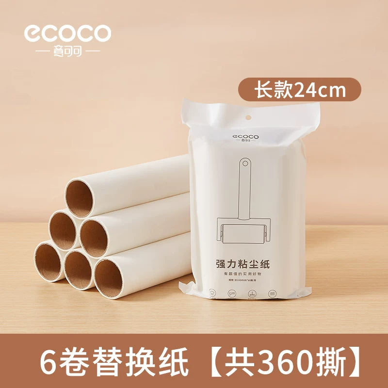 ecoco lint çubuq rulonu, paltarda yapışqan tüy üçün qoparan diyircəkli fırça, tüy çıxaran rulon, qıvrım kağızı fırçası, saç artefaktı