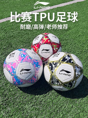 Li Ning Futbol Peşəkar Orta Məktəbə Qəbul İmtahanı Yarışması Təlim Böyüklər № 5 Orijinal № 4 № 3 Uşaq № 4 İbtidai Məktəb Şagirdləri üçün Xüsusi Top