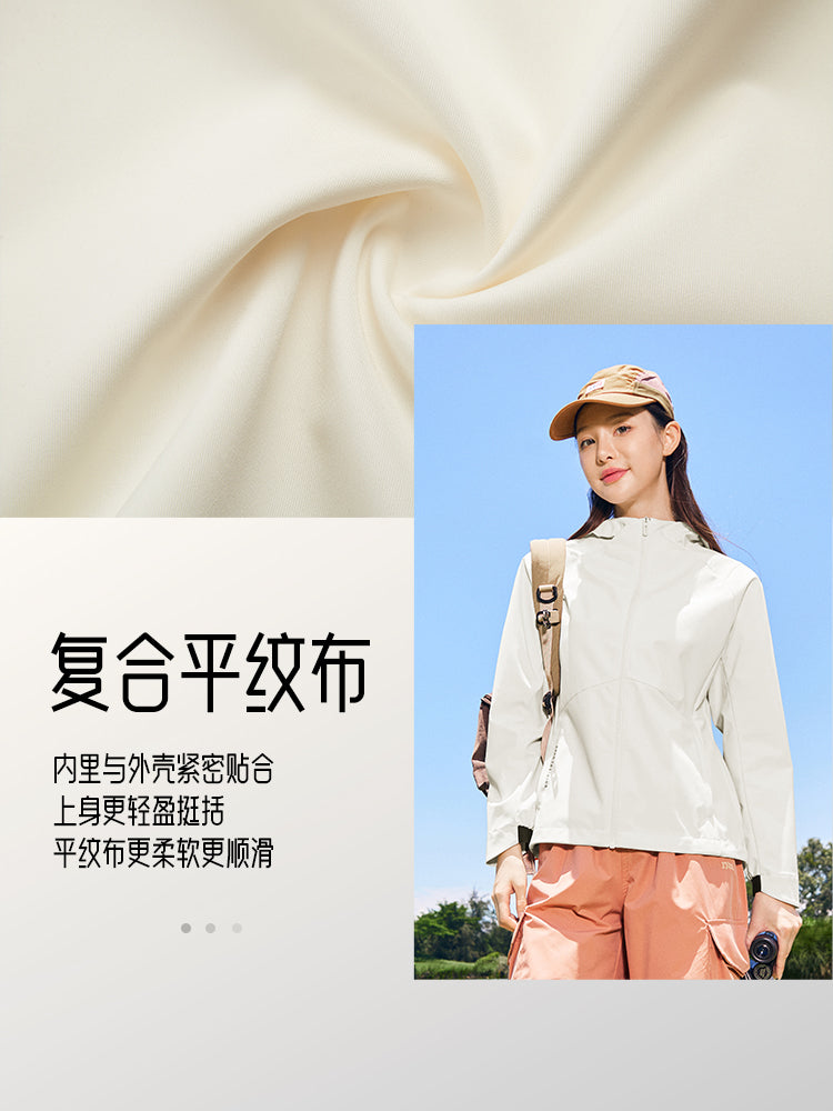 Hongxing Erke Qadın Gödəkçəsi Yaz Yeni Slim Fit Soft Shell Charge İdman Küləkli Gödəkçə Qadın Geyimi