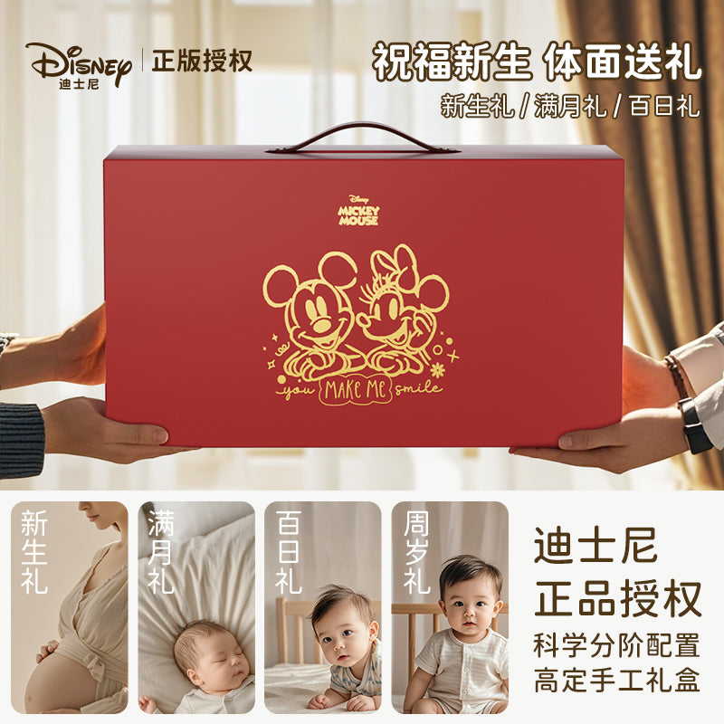 0-6 aylıq körpələr üçün Disney körpə oyuncaqları: Fiziki güc tələb edən Yeni il hədiyyələri, təbrik hədiyyələri, kiçik körpələr üçün əl çalğıları.