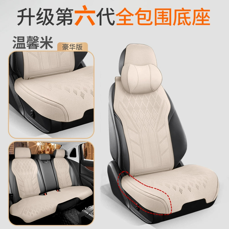 2025 Avtomobil Oturacaq Yastığı Bütün Mövsüm Universal Oturacaq Yastığı Zamşa Qış İstilik Oturacaq örtüyü Kiçik Bel Süet Yarım Ətraflı