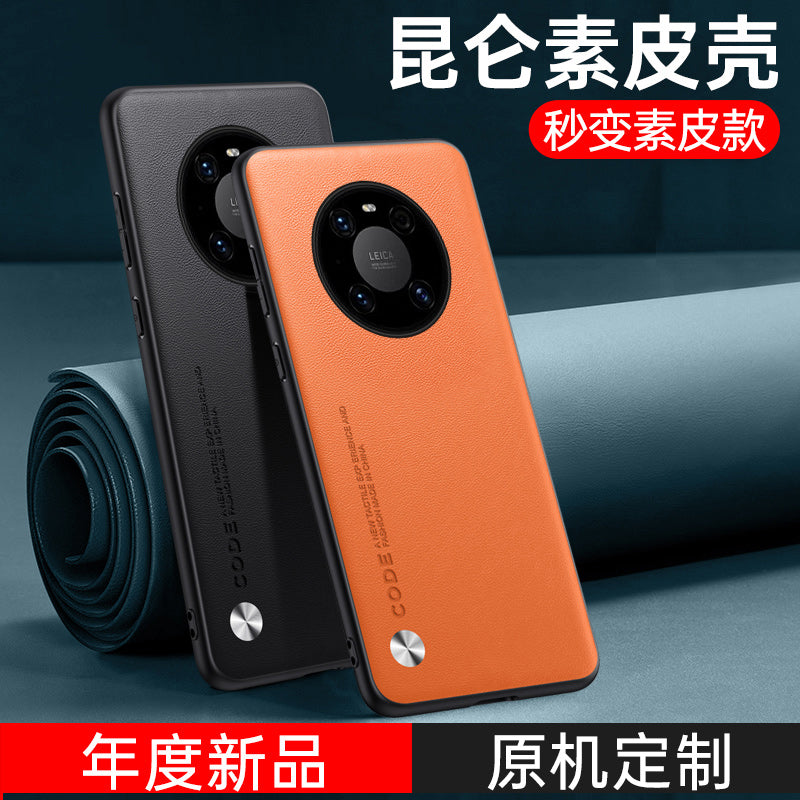 Dingqiao m40 mobil telefon qutusu üçün uyğundur Huawei mate40pro qoruyucu örtük mete40e yeni mt40epro kişilər və qadınlar por+ hər şey daxil olmaqla tdtechm meite mata düşməyə qarşı meite qabıq seriyası e