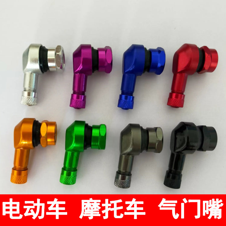 Motosiklet Elektrikli Avtomobil Valfı Vakuum Təkəri Ncy Hava Başlığı Əyri Başlıq Sızdırmaz Təkər CNC Hava Başlığı