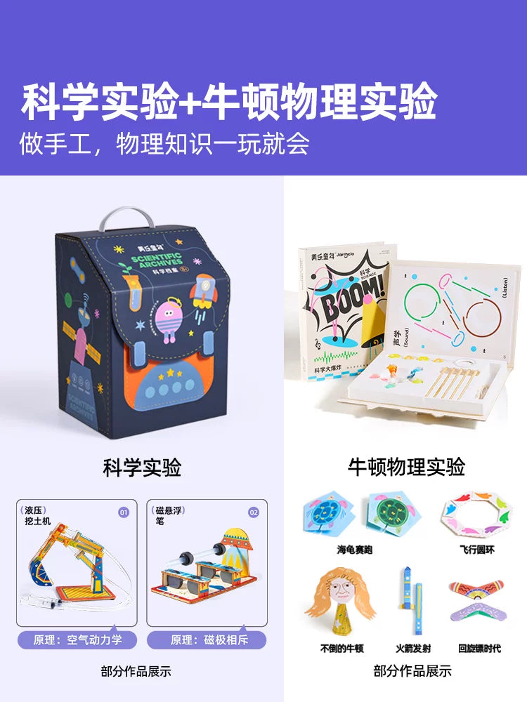 Şagirdlər üçün Melody Childhood Elmi Təcrübə Dəsti, Əl İşləri, Oğlan və Qızlar üçün Təhsil STEM Oyuncaqları, Milad Hədiyyəsi