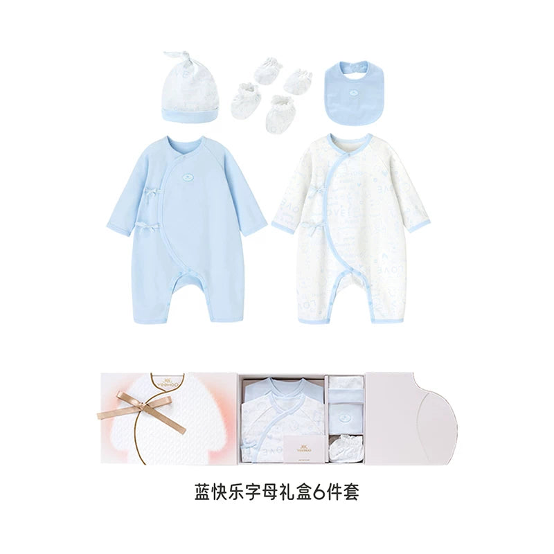 Ying's Yenidoğulmuş Geyim Hədiyyə Qutusu, Körpə Ləvazimatları, Körpə Hədiyyə Dəsti, Yenidoğulmuş Hədiyyə Dəsti, Dolunay Hədiyyə Dəsti (6 ədəd)