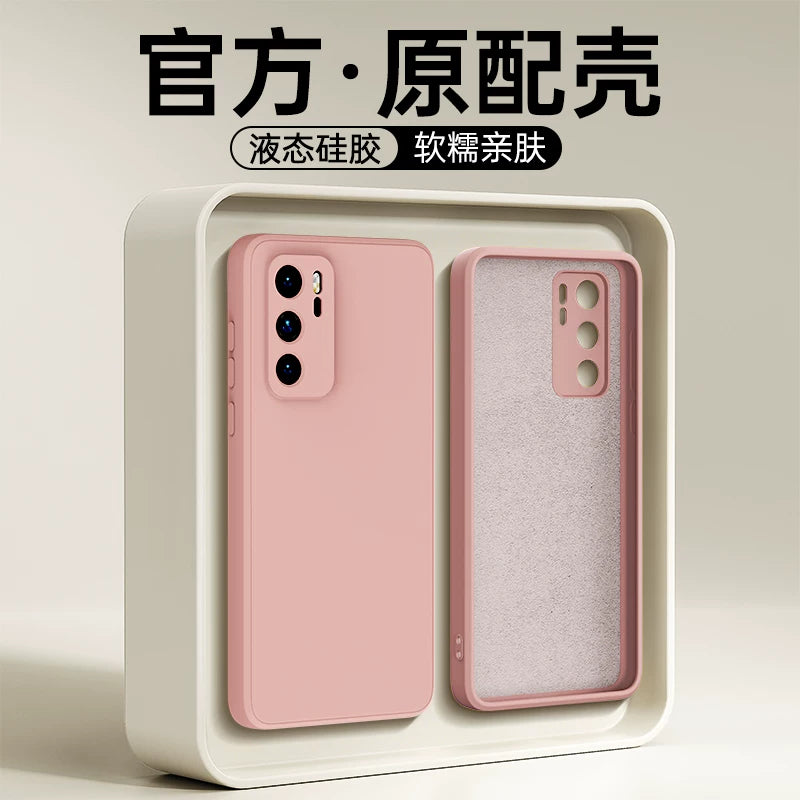Huawei P40Pro mobil telefon qutusu üçün uyğundur P40 yeni P40Pro+ maye silikon qoruyucu çanta p4o hər şey daxil olmaqla düşməyə qarşı por on kişi və qadınlara həsr olunmuş yüksək səviyyəli yumşaq qabıq və şöhrət əyri ekran