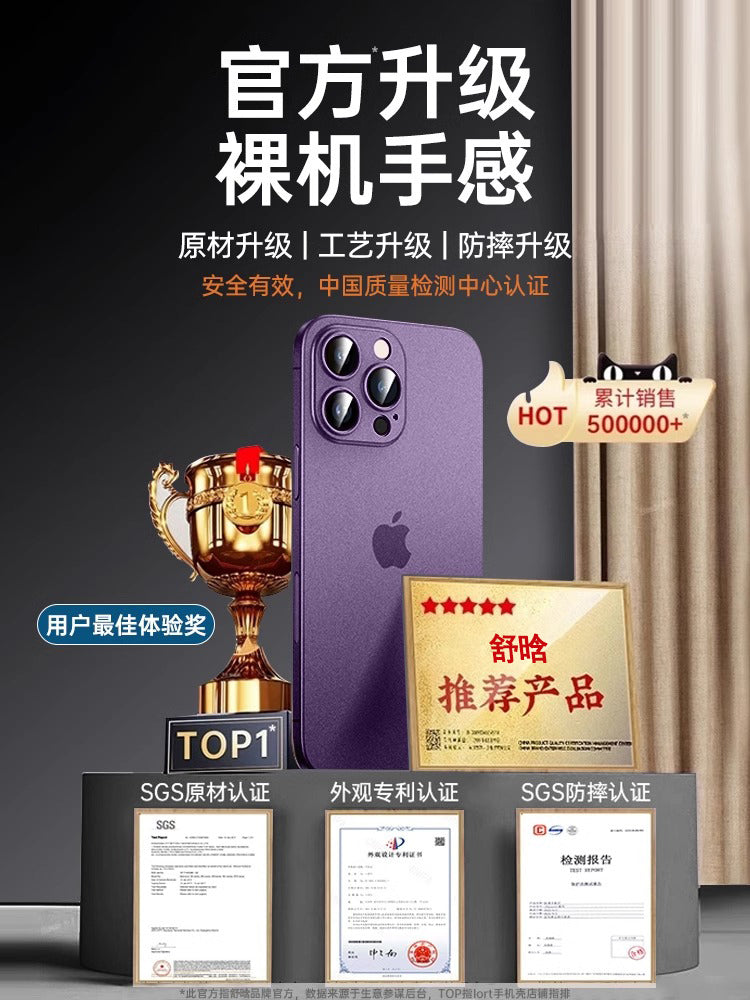 Apple 14promax mobil telefon qutusu, yeni iphone17pro lens, hər şey daxil olmaqla, düşməyə qarşı 16 qoruyucu örtük 15por Hanlin ultra nazik buzlu şəffaf silikon 14 plus sadə kişi yüksək səviyyəli hiss üçün uyğundur