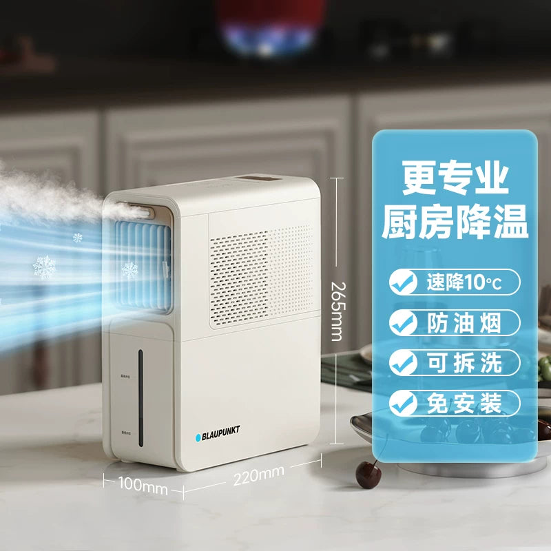[Qızlar canlı yayım otağında bütün yaxşı şeylərin yenidən alınması] Sapphire mətbəx buz dumanı ventilyatoru xüsusi elektrik fanatı ev üçün kiçik kondisioner