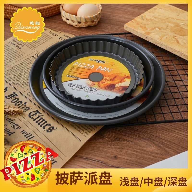 Quru enerji pizza qabı çörək qabı məişət sobası bişirən 6 düymlük 7-8-9-10 düymlük yuvarlaq pizza dəsti tort qəlibi