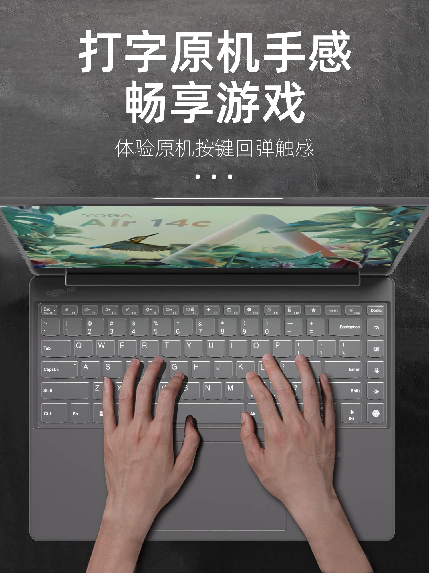 Lenovo Yoga Pro14s klaviatura filmi 2026 Pro16s Extreme Edition 13s notebook 14 film aura versiyası 15 kompüter Duet Ruilong Air14c Core klaviatura üçün hava qoruyucu film üçün uyğundur