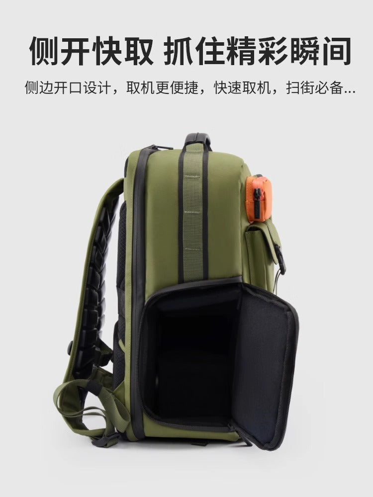 Cwatcun Hong Kong Cardon peşəkar fotoqrafiya çantası çöl çantası mikro-SLR suya davamlı və toqquşmaya qarşı telefoto lens kamera çantası saxlama çantası Canon Sony Confucius üçün uyğun olan kişilər və qadınlar üçün böyük tutumlu