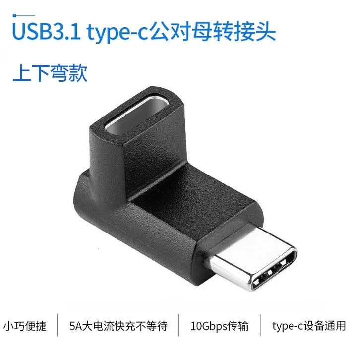 Type-C kişidən qadına adapter NS bazası Dock video proyeksiyasının doldurulması məlumatı 100Wgen2 10 Gbps