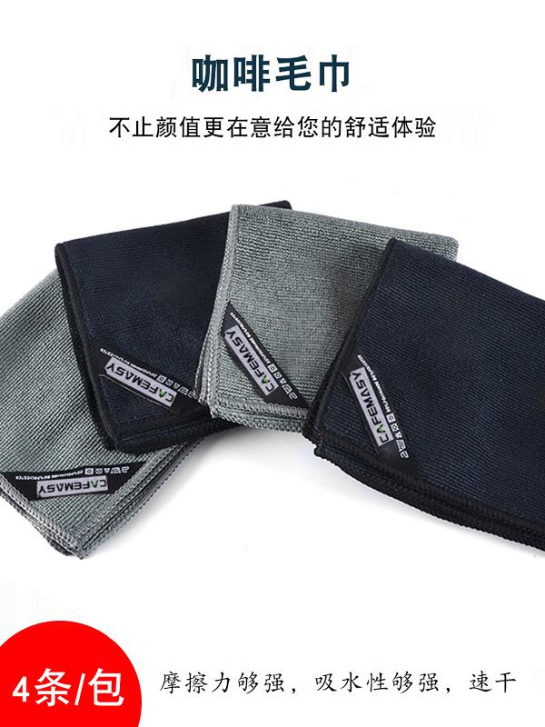 Absorbent dəsmal barista dəsmal cır-cındır kafe xüsusi təmizlik dəsmal bar qabları müsabiqə kvadrat dəsmal