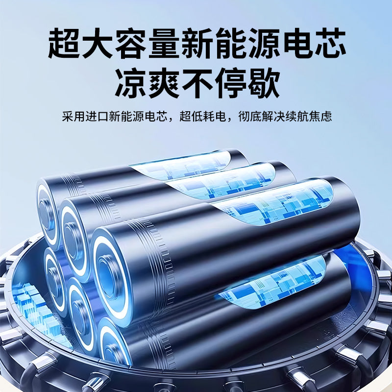 [Mijia APP-yə qoşulmuşdur] 2025 Yeni Masaüstü Kiçik Fan Səssiz Ofis Masaüstü USB Kiçik Elektrik Fan