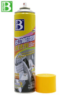 Fiziki Mağaza Botny Çoxfunksiyalı Köpük Təmizləyici Maşın İnteryer Dizaynı Üçün Həsr Edilmiş Parça Divan Təmizləmə Cihazı Dəri