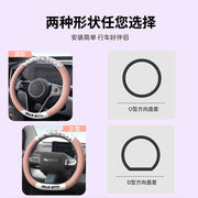 My Melody Steering Wheel 2026 New Style, All Seasons, Cute D Shaped Car Gear Cover for Audi, Mercedes-Benz, BMW