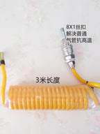 Yulite Avtomobil Hava Pompası Hava Borusu Aksesuarları Hava Pompası Nəfəs Alır Hava Xətti Hava Başlığı 3035 Təkər Hava Pompası Bağlayıcısı