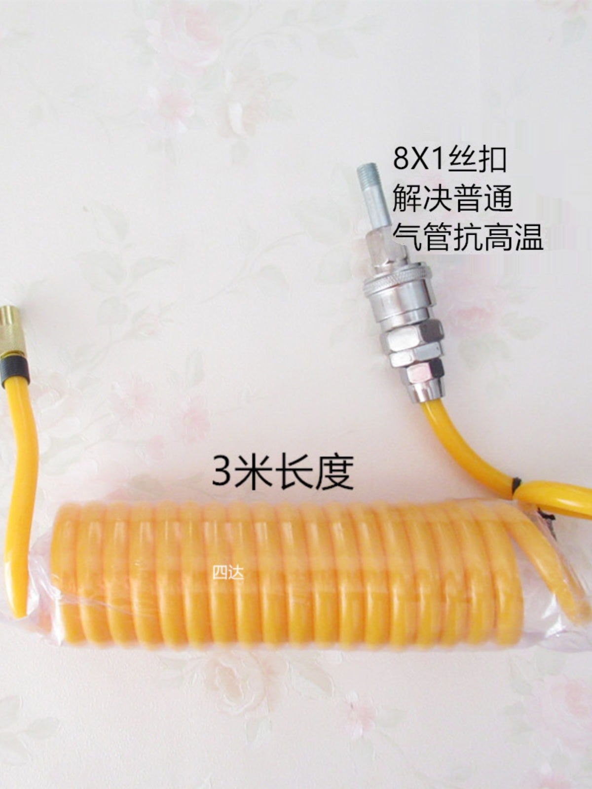 Yulite Avtomobil Hava Pompası Hava Borusu Aksesuarları Hava Pompası Nəfəs Alır Hava Xətti Hava Başlığı 3035 Təkər Hava Pompası Bağlayıcısı