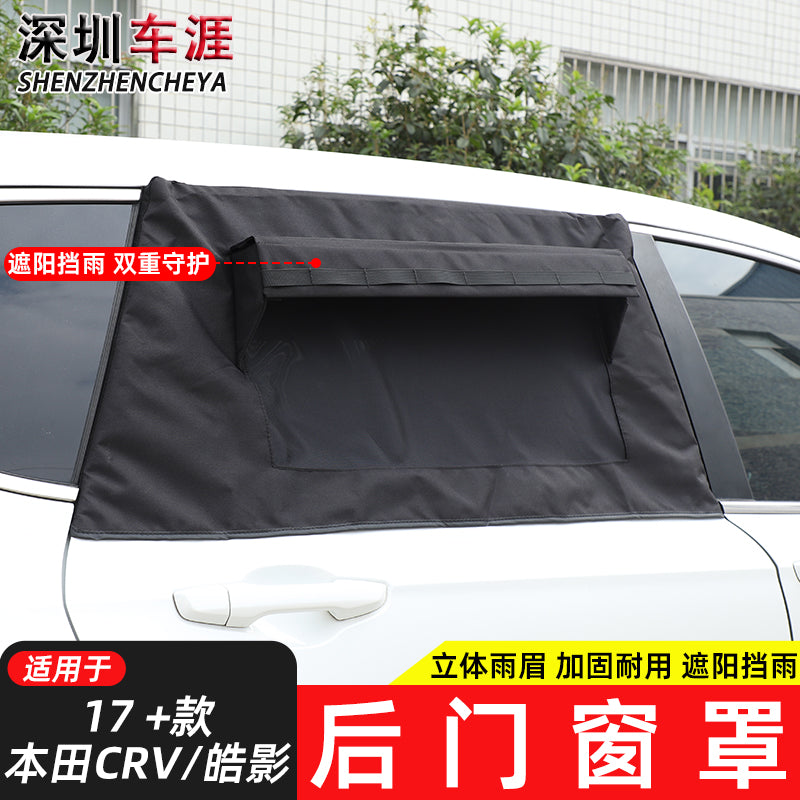 Günəşdən qorunma, istilik izolyasiyası, məxfilik və həşəratların qarşısının alınması üçün 2017-2025-ci illərin Honda CRV/Breeze açıq hava düşərgə avtomobilinin pəncərə örtüyü, günəşdən qoruyucu pərdə.