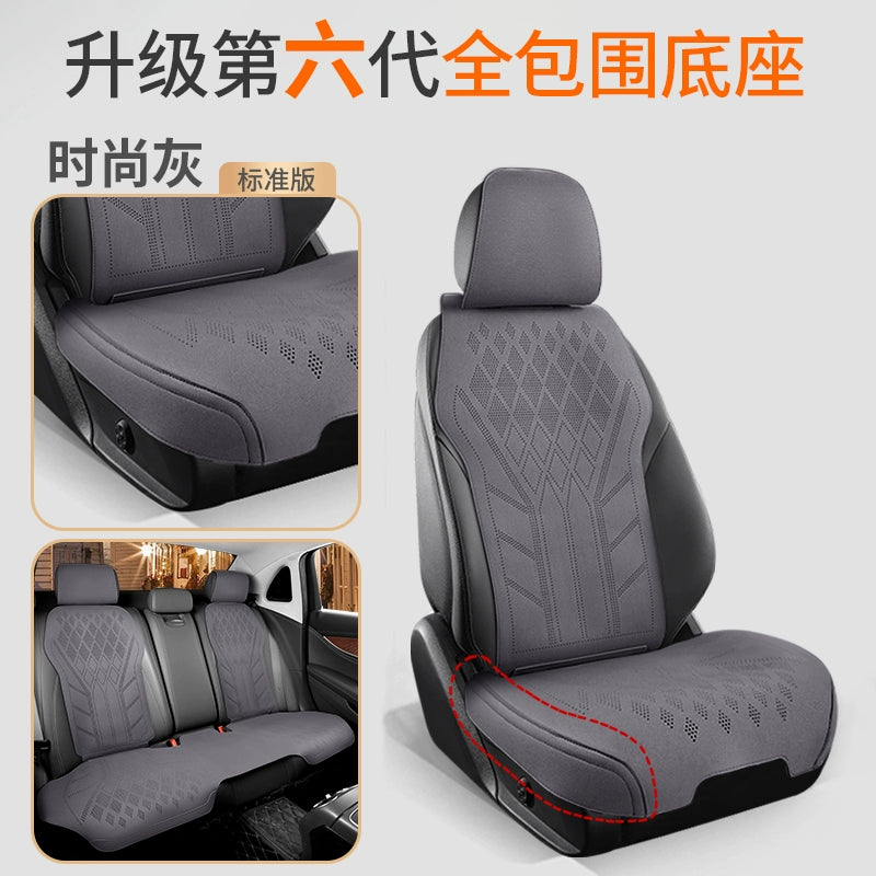 2025 Avtomobil Oturacaq Yastığı Bütün Mövsüm Universal Oturacaq Yastığı Zamşa Qış İstilik Oturacaq örtüyü Kiçik Bel Süet Yarım Ətraflı
