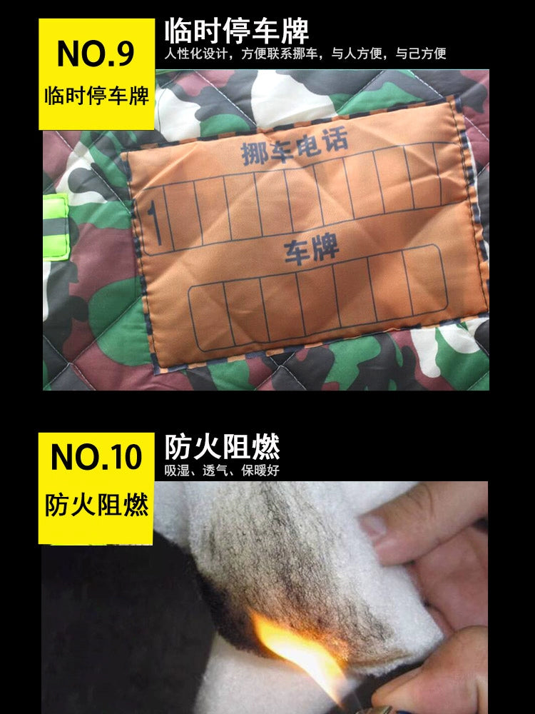 Qış Qalınlaşan Termal Qardan Dayanan Dondurulmuş Şimal-Şərq Xüsusi Pambıq Yorgan Avtomobil Geyimi Yolsuzluq Avtomobil Örtüsü Neytral Alova Gecikdirici Avtomobil Örtüsü