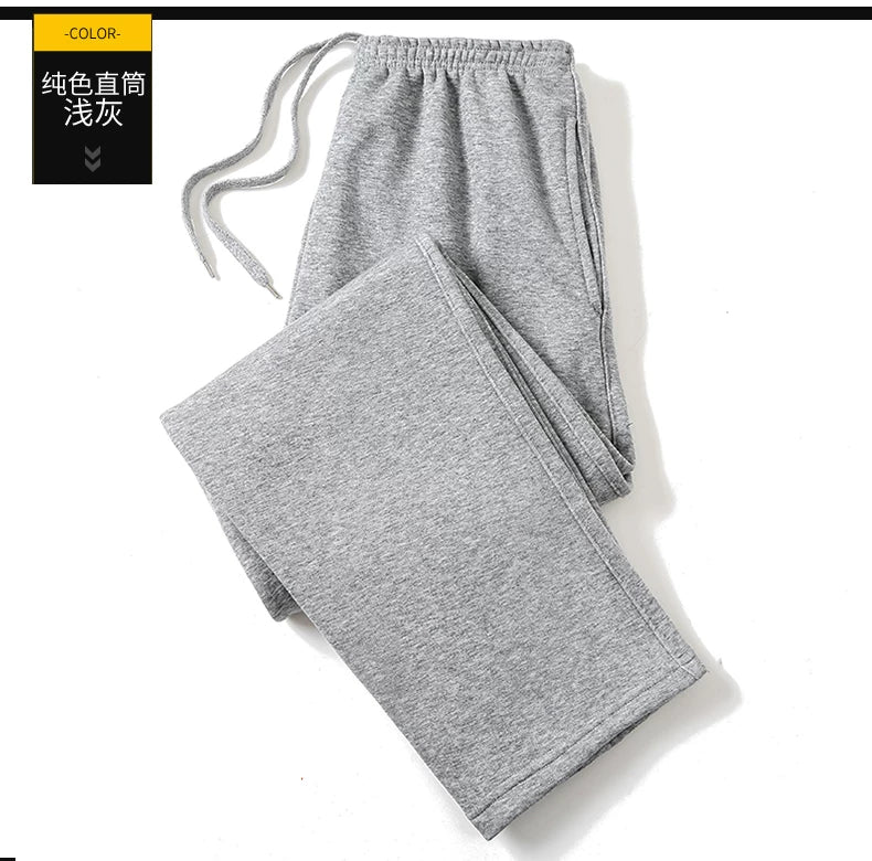 Kişi idman şalvarı, uzun pambıq şalvar, yun astarlı, nazik, yaz və payız üslubunda, gündəlik, düz ayaqlı, daralan ayaqlı, böyük ölçü.