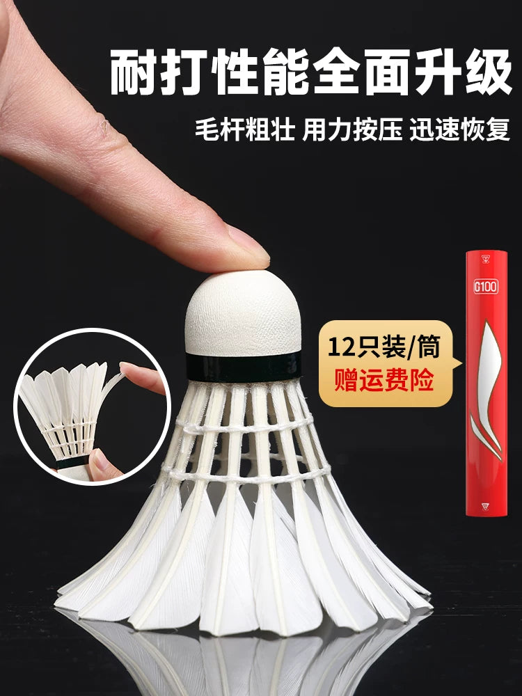 Li Ning Kaisheng Badminton Orijinal G100 Müqavimət Peşəkar Yarış Təlimi Açıq havada Külək keçirməyən Neylon Ördək Qaz Lələyi Mantar