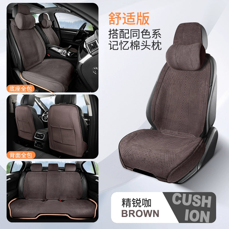 Yeni Gələn Zamşa Avtomobil Oturacaq Yastığı Bütün İl Boyu Neytral Rames Nəfəs ala bilən Nazik Qış Oturacaq Yastığı Yarım Paket Avtomobil Paletləri Oturacaq örtüyü